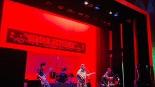 2025.10.12(日)GIBSON ROCK FESTIVAL vol.8 ありがとうございました!